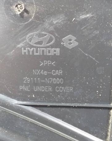 Защита двигателя Hyundai Tucson NX4 29111N7000