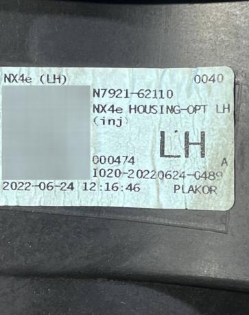 Фара левая Hyundai Tucson NX4 N792162110