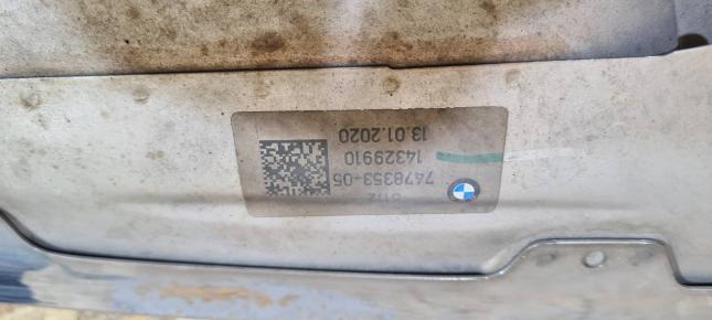 Комплект насадок на глушитель BMW 7 G11/G12 51127478354