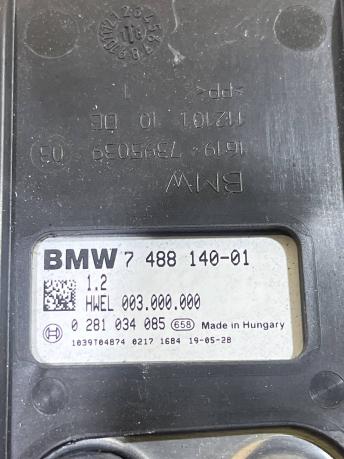 Блок управления CSR BMW 7 G11/G12 16197488140