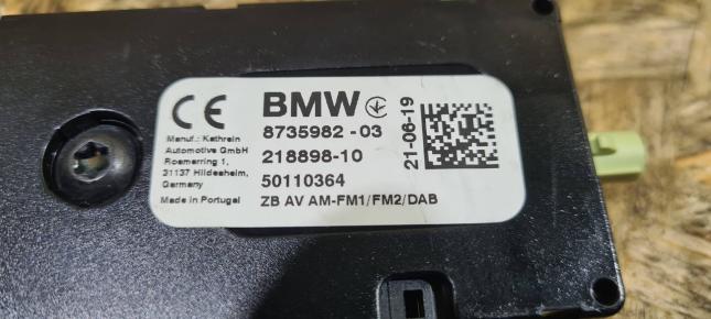 Усилитель разнесенной антенны BMW 7 G11/G12 65208735982