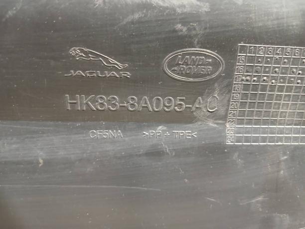 Дефлектор радиатора Jaguar F-Pace HK838A095