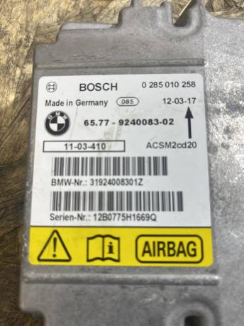 Блок ACSM2 BMW X5 E70 65779240083