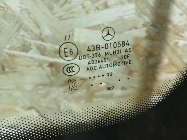 Лобовое стекло Mercedes W167 GLE A1676700300