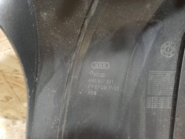 Юбка заднего бампера Audi Q7 4M0807521