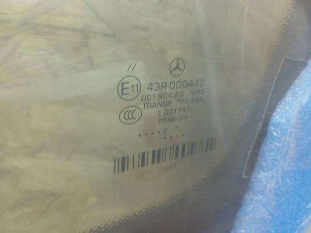 Лобовое стекло Mercedes W166 ML/GLE A166670100164