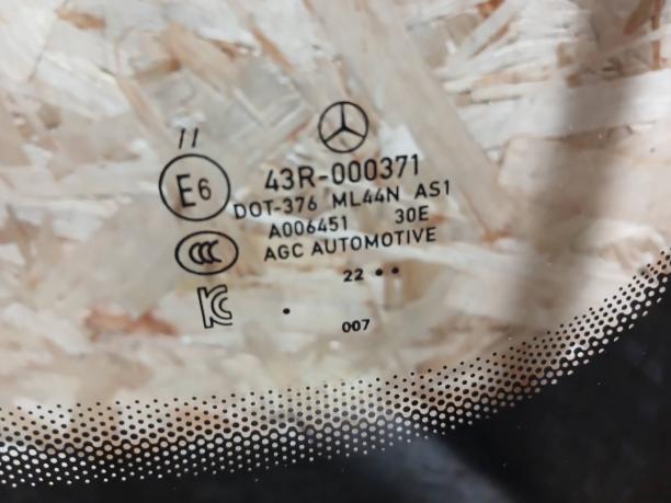 Лобовое стекло Mercedes W167 GLE A1676705701