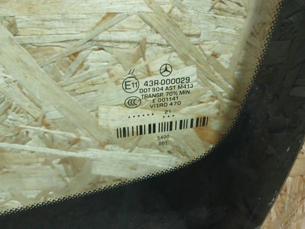 Лобовое стекло Mercedes W166 ML/GLE A1668210611