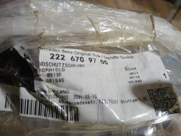 Лобовое стекло Mercedes W222 S новое A2226709700