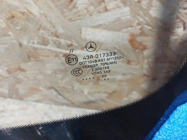 Лобовое стекло Mercedes W222 S новое A2226709700