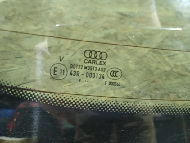 Стекло двери багажника Audi Q7 4M0845501BNVB