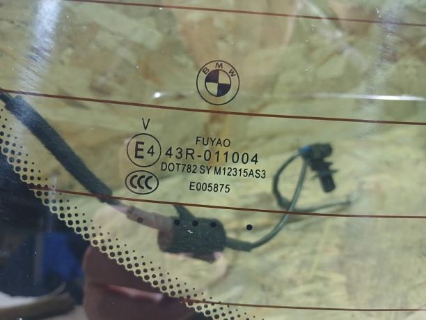 Стекло двери багажника BMW X3 G01 51317483080