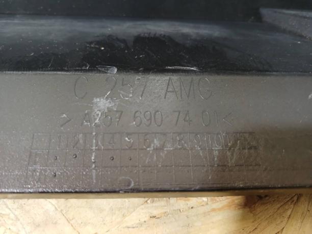 Накладка порога правая Mercedes W257 CLS A2576907401