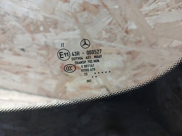 Лобовое стекло Mercedes W217 CL A2176703900