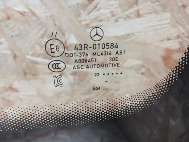 Лобовое стекло Mercedes W167 GLE A1676700602