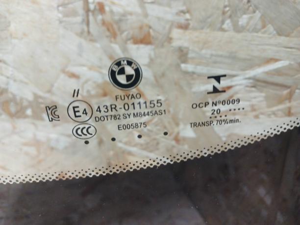 Лобовое стекло BMW X6 51317440773