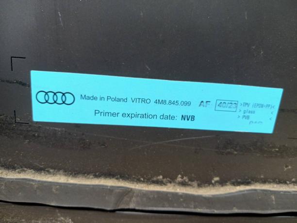 Лобовое стекло Audi Q8 4M8845099AANVB