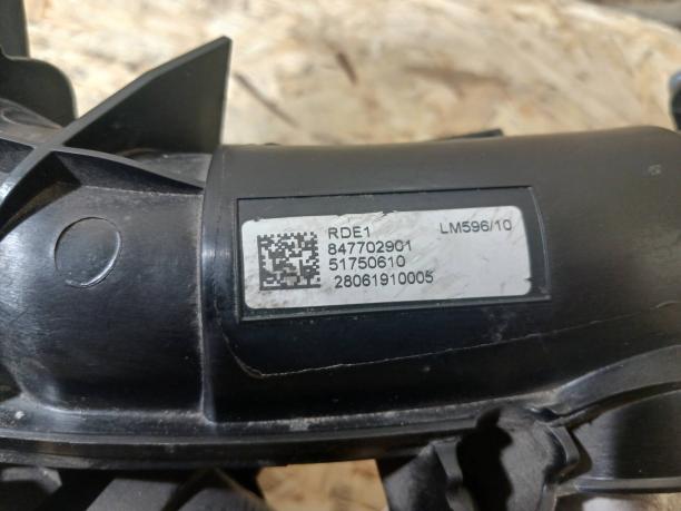 Выпускной коллектор BMW 7 G11/G12 8477029