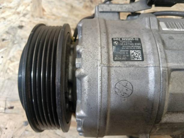 Компрессор кондиционера BMW 7 G11/G12 64529890655