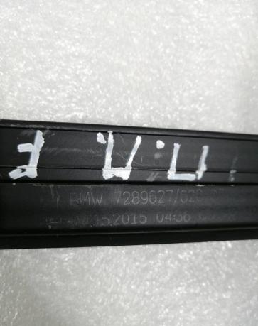 Уплотнитель стекла двери BMW X5 F15 51337289627
