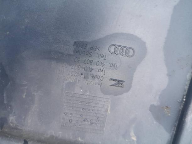Накладка заднего бампера Audi Q7 4L 4L0807521Q
