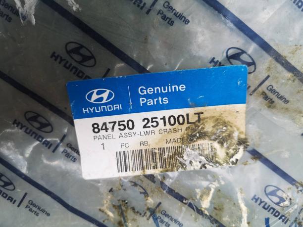 Накладка плдрулевая Hyundai Accent 8475025100LT