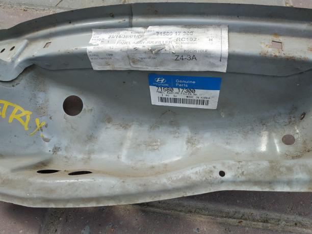 Кронштейн Hyundai Matrix фонаря 71580-17300 71580-17300