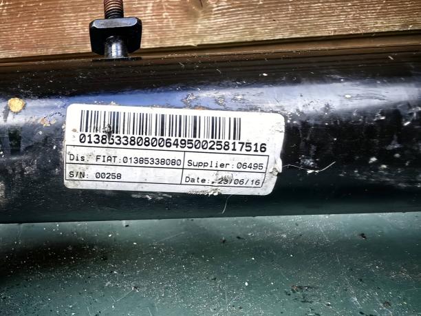 Рулевая рейка Peugeot Boxer 2 01359226080