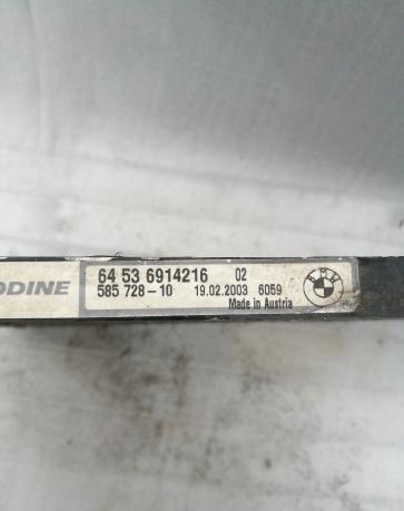 BMW X5 e53 радиатор кондиционера 64536914216 64536914216