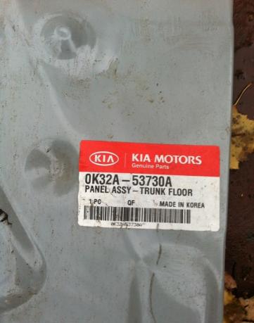 KIA RIO 00-05 г. пол багажника OK32A-53730A OK32A-53730A