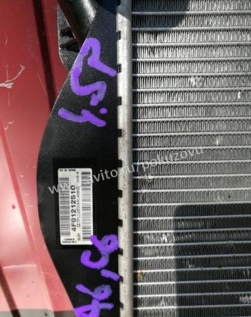 Audi A6 C6 Радиатор двс 4F0121251Q 4F0121251Q