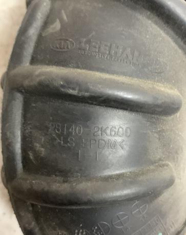 Патрубок воздушного фильтра Kia Soul 1 2011-2013 281402K600