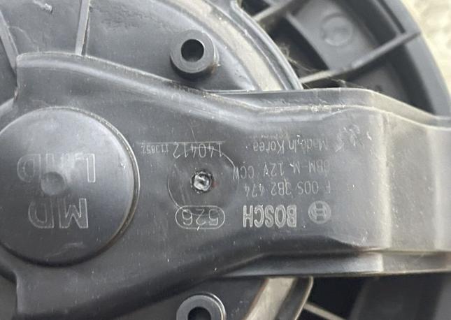Моторчик вентилятора Hyundai I30 2. 2012-2015 971133X000
