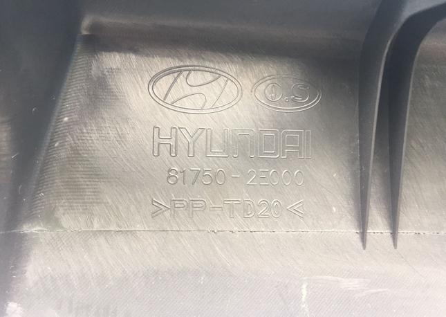 Обшивка двери багажника Hyundai Tucson 2004-2008 81750-2E000