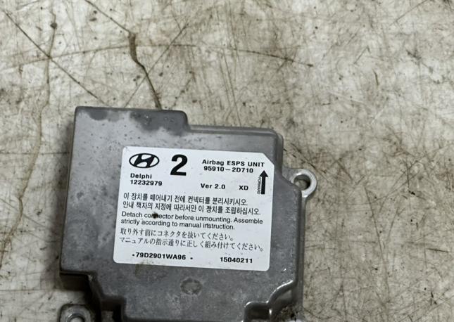 Блок Air Bag hyundai elantra xd 2000-2008 959102D710