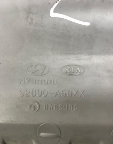 Плафон потолочный Hyundai i30 2 2012-2015 92800-A50XX