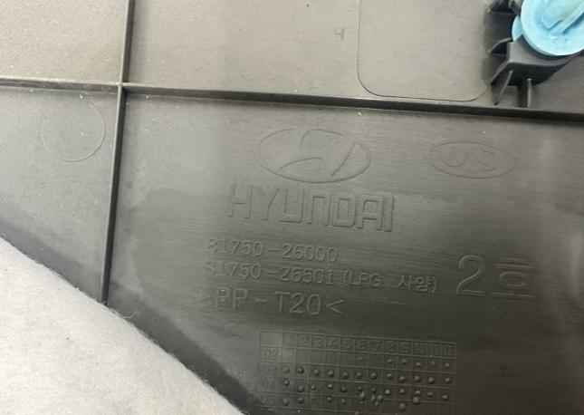 Ящик для инстурументов Hyundai Sanata Fe 1 SM 2001 85775-26000