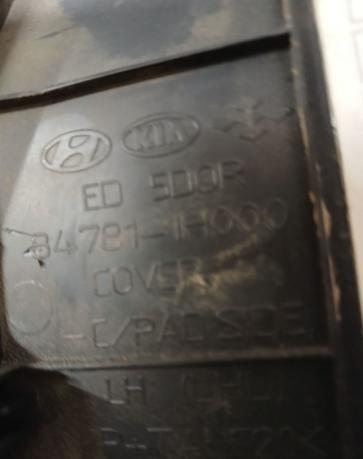 Накладка торпедо левая Kia Ceed ED 1 2007-2012 847811h000
