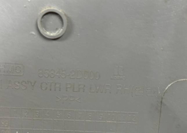 Обшивка стойки центральной Hyundai Elantra xd 858452D000