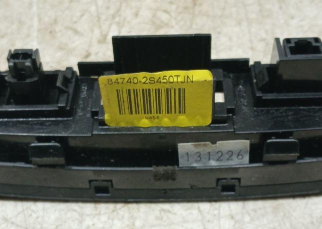 Накладка декоративная.Hyundai Ix 35 2013-2015 847402D400