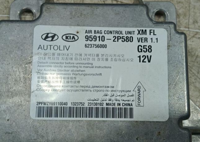 Блок управления AIR BAG.Kia Sorento 2 XM 2009-2014 959102P580