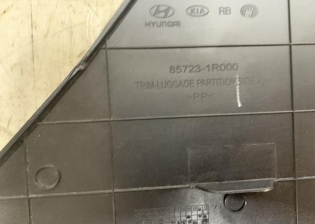 Обшивка багажника Hyundai Solaris 2010-2014 85723-1R000