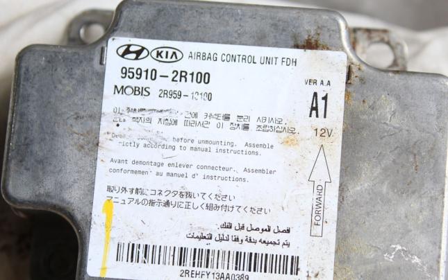 Блок SRS Hyundai i30 1 2007-2012 95910-2R100