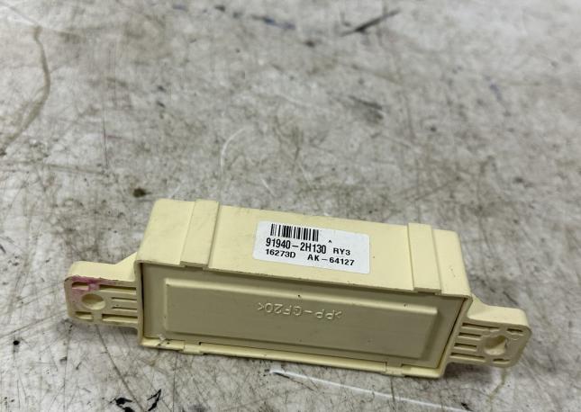 Реле Kia ceed 2 JD 2012-2018 919402H130