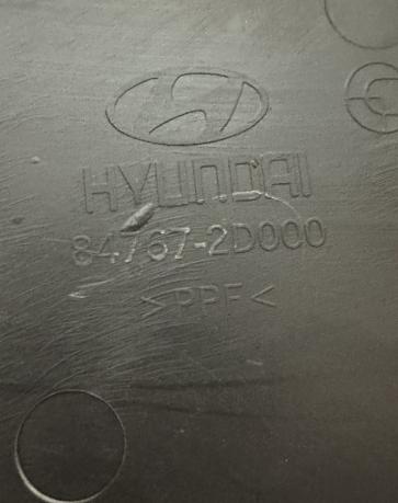 Накладка торпедо левая Hyundai Elantra xd 2000 847672D000