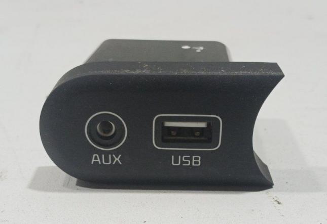 USB Разъем Kia Pro Ceed хетчбек 1.4 2015 96120A2200