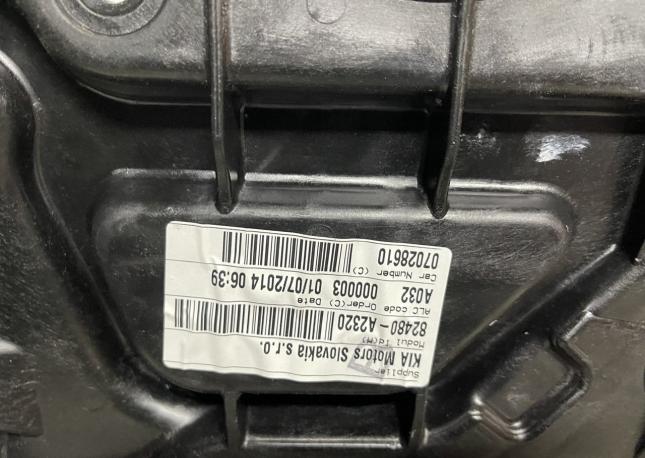 Стеклоподъемник передний правый Kia Ceed 2. JD 82480A2320