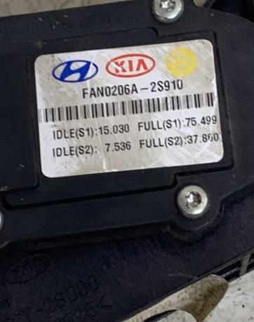 Педаль газа Kia sportage 3 2010-2015 32700-2S910