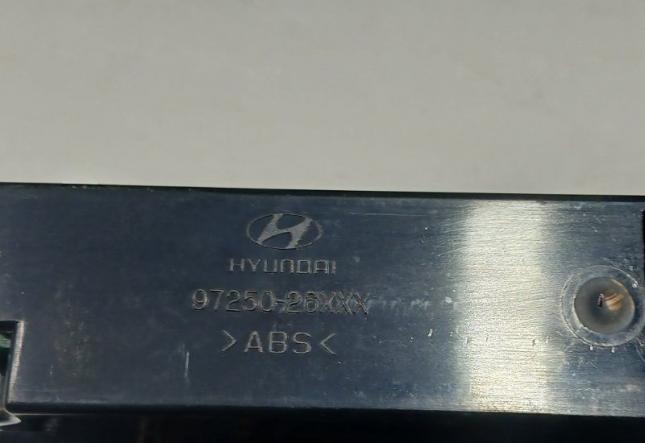 Накладка в салоне Hyundai Santa Fe Classic 1 2 9725026000