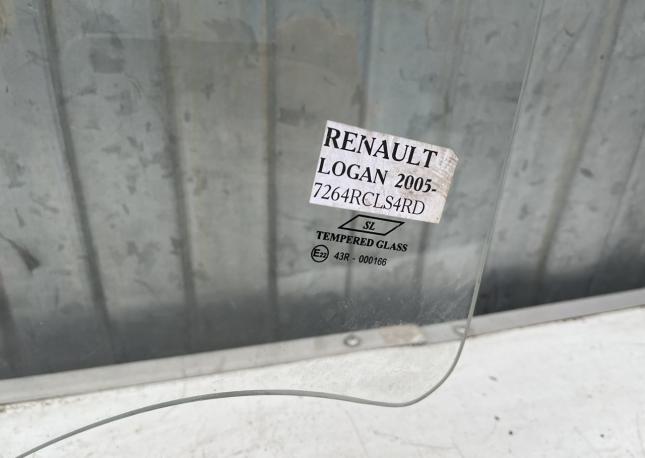 Стекло двери задней правый Renault Logan 2005-2009 7264RCLS4RD